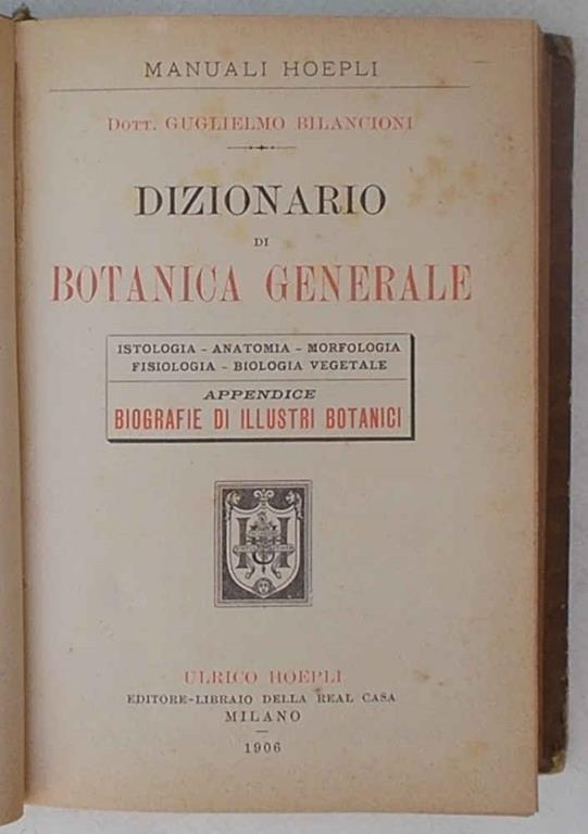 Studio bibliografico di Andrea Donati