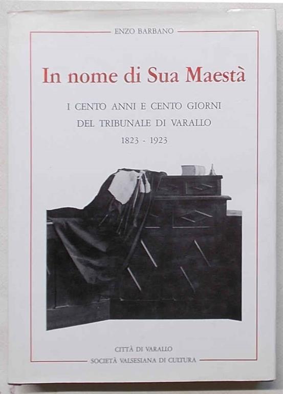 Studio bibliografico di Andrea Donati