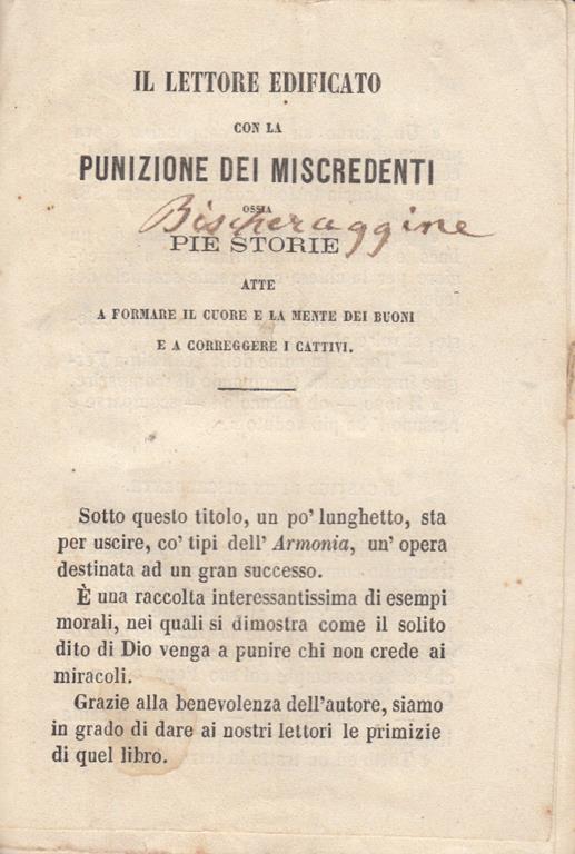 Arca dei libri