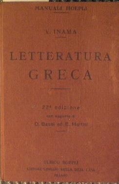 Letteratura greca - Vigilio Inama - copertina