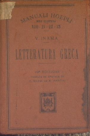 Letteratura greca - Vigilio Inama - copertina