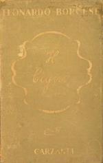 Il cigno e altre storie tragiche