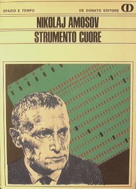 Strumento cuore - Nikolaj Amosov - copertina