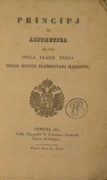 Antica Libreria Srl