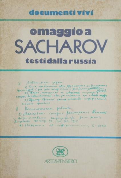Omaggio a Sacharov. Testi dalla Russia in occasione dei suoi 60 anni - copertina