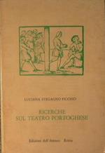 Ricerche sul teatro portoghese