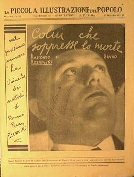 Antica Libreria Srl