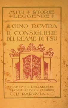 Antica Libreria Srl