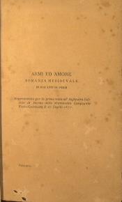 Armi ed amore. Romanza medievale in due atti in versi - Arturo Vecchini - copertina