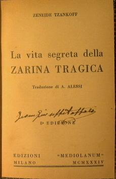 Antica Libreria Srl