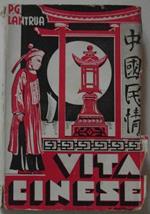 Vita Cinese