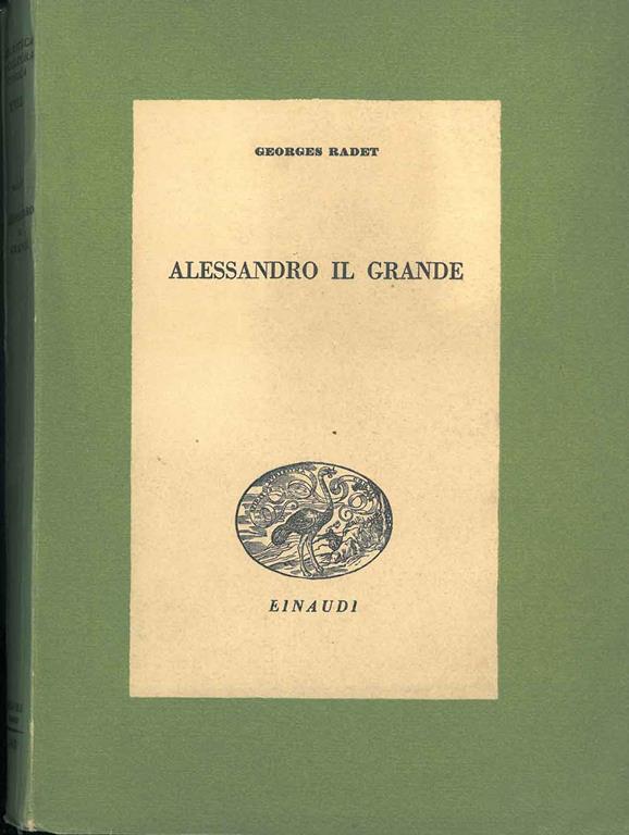 STUDIO BIBLIOGRAFICO ORFEO LIBRERIA ANTIQUARIA S.A.S.