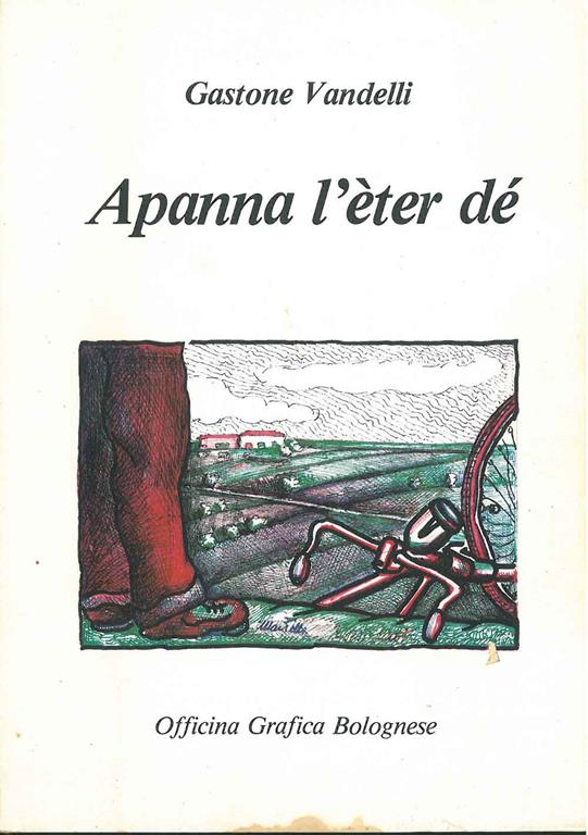 STUDIO BIBLIOGRAFICO ORFEO LIBRERIA ANTIQUARIA S.A.S.