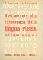 Avviamento alla conoscenza della lingua russa con doppio vocabolario