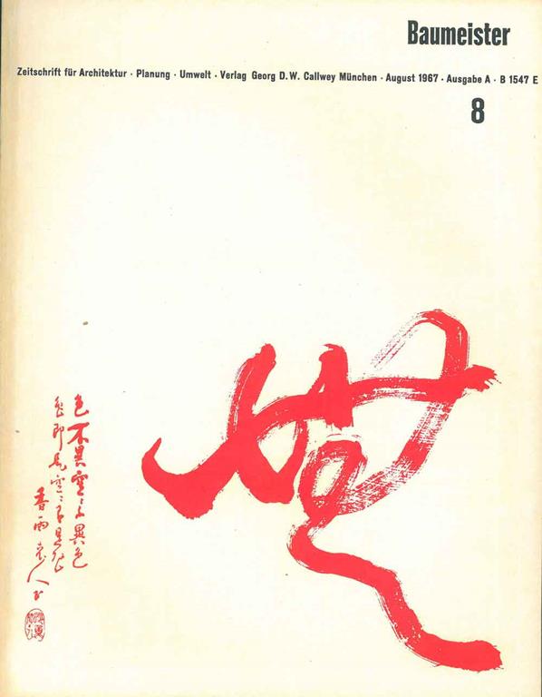 STUDIO BIBLIOGRAFICO ORFEO LIBRERIA ANTIQUARIA S.A.S.