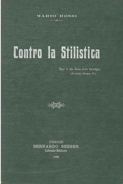 Contro la stilistica - Mario Rossi - copertina