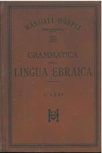 Grammatica ed esercizii pratici della lingua ebraica
