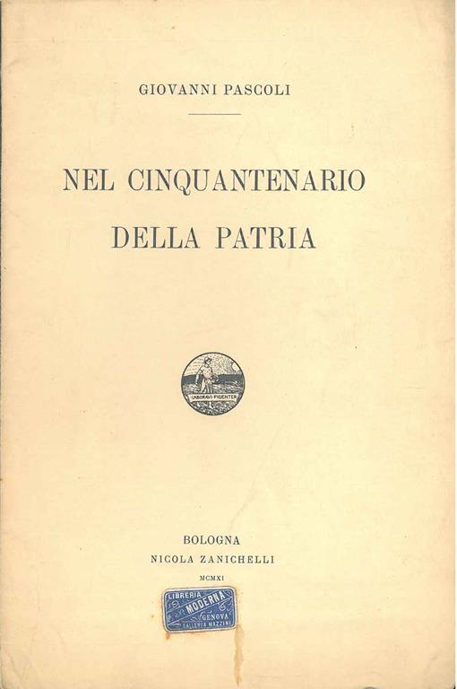 STUDIO BIBLIOGRAFICO ORFEO LIBRERIA ANTIQUARIA S.A.S.