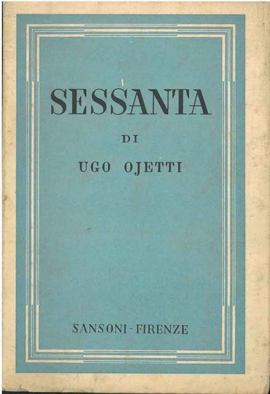 STUDIO BIBLIOGRAFICO ORFEO LIBRERIA ANTIQUARIA S.A.S.