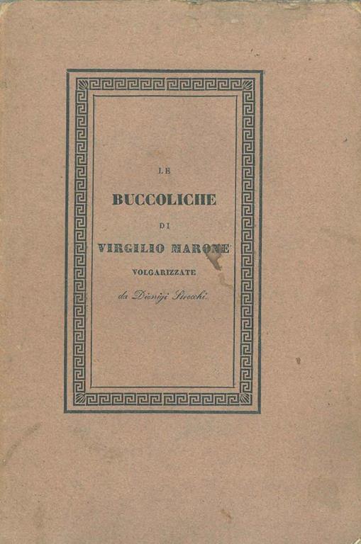 STUDIO BIBLIOGRAFICO ORFEO LIBRERIA ANTIQUARIA S.A.S.