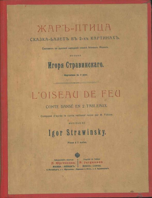 STUDIO BIBLIOGRAFICO ORFEO LIBRERIA ANTIQUARIA S.A.S.