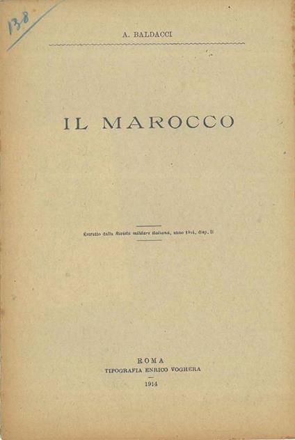 Il Marocco - Antonio Baldacci - copertina