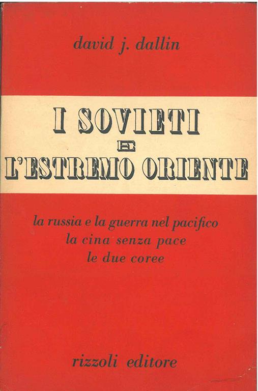 STUDIO BIBLIOGRAFICO ORFEO LIBRERIA ANTIQUARIA S.A.S.