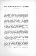 A chi appartiene la biblioteca vaticana?