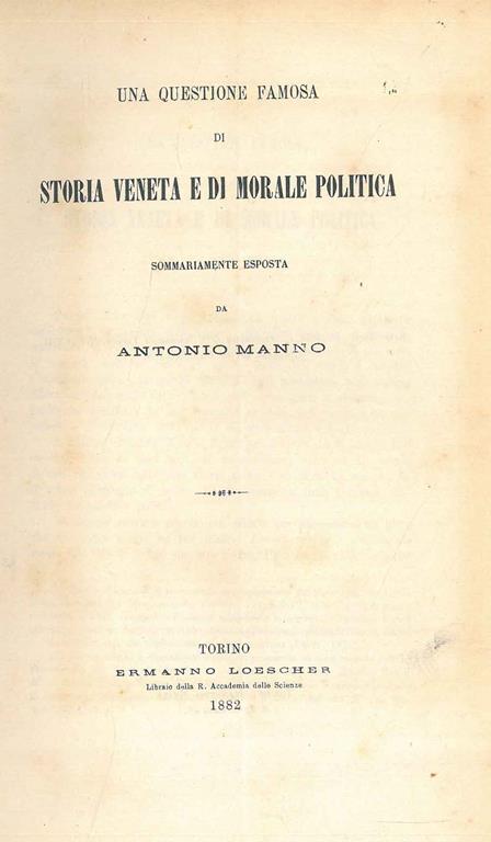 STUDIO BIBLIOGRAFICO ORFEO LIBRERIA ANTIQUARIA S.A.S.