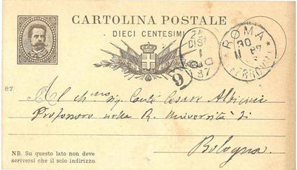 Cartolina postale viaggiata, Roma, 30.11.'87 - Luigi Morandi - copertina