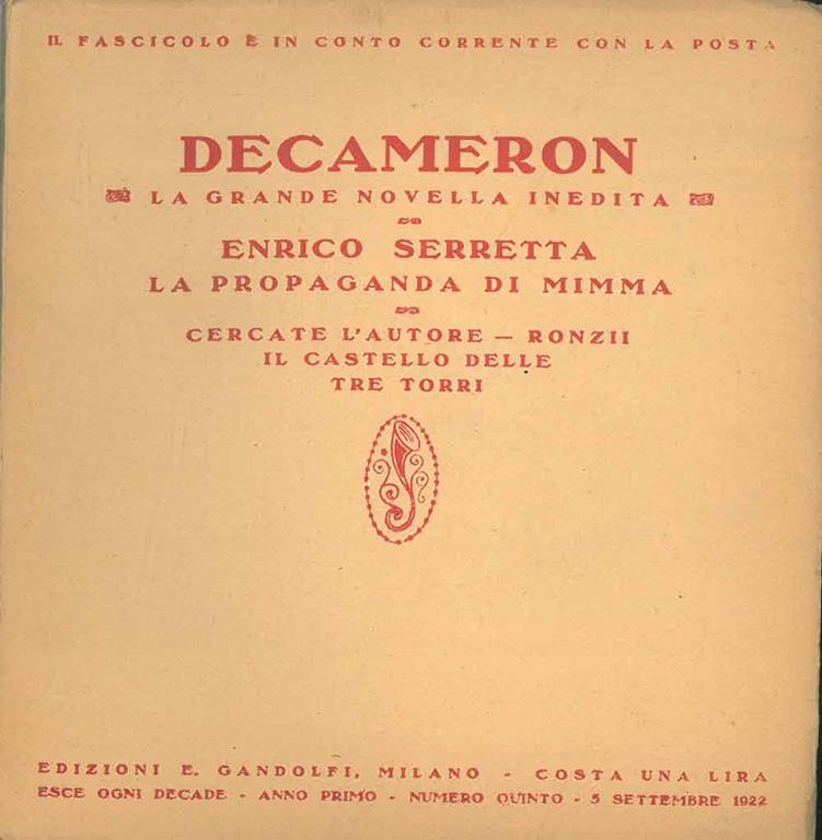 STUDIO BIBLIOGRAFICO ORFEO LIBRERIA ANTIQUARIA S.A.S.