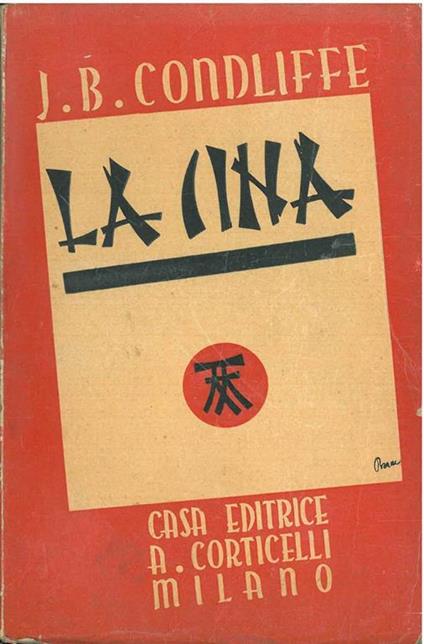 La Cina. Realtà e risorse economiche di un continente. Edizione accresciuta dall'autore - copertina