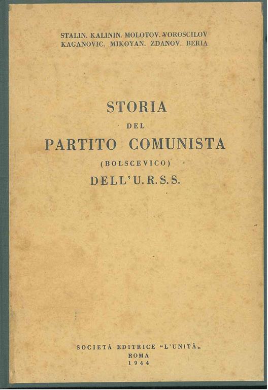 STUDIO BIBLIOGRAFICO ORFEO LIBRERIA ANTIQUARIA S.A.S.