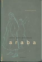 Storia della letteratura araba