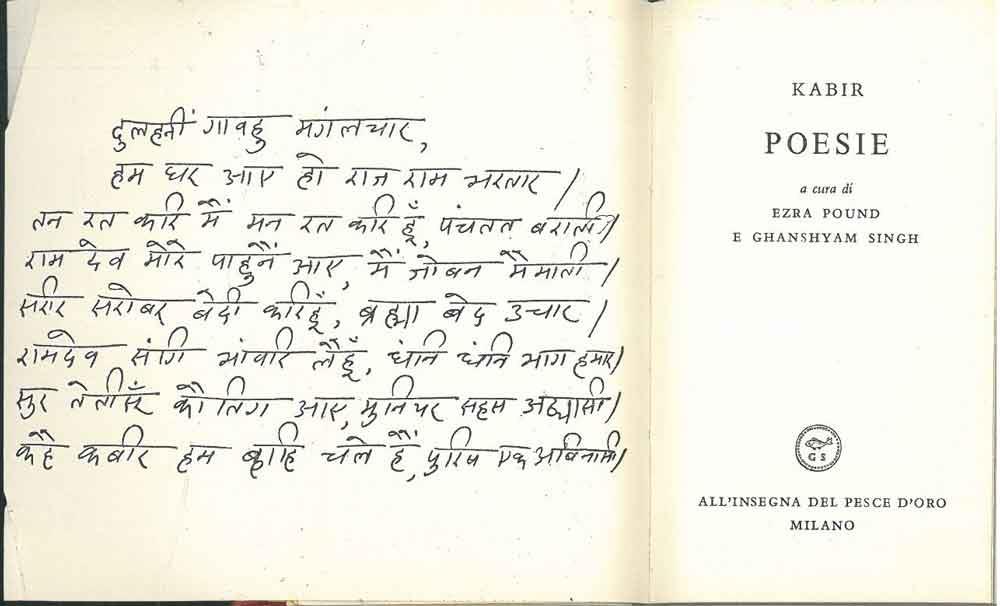 STUDIO BIBLIOGRAFICO ORFEO LIBRERIA ANTIQUARIA S.A.S.