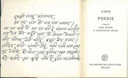 Poesie A cura di E. Pound e G. Singh - copertina