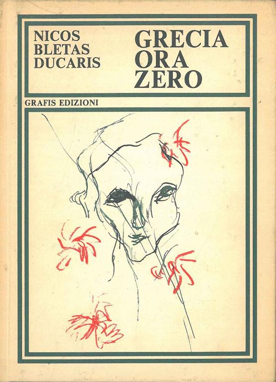 STUDIO BIBLIOGRAFICO ORFEO LIBRERIA ANTIQUARIA S.A.S.