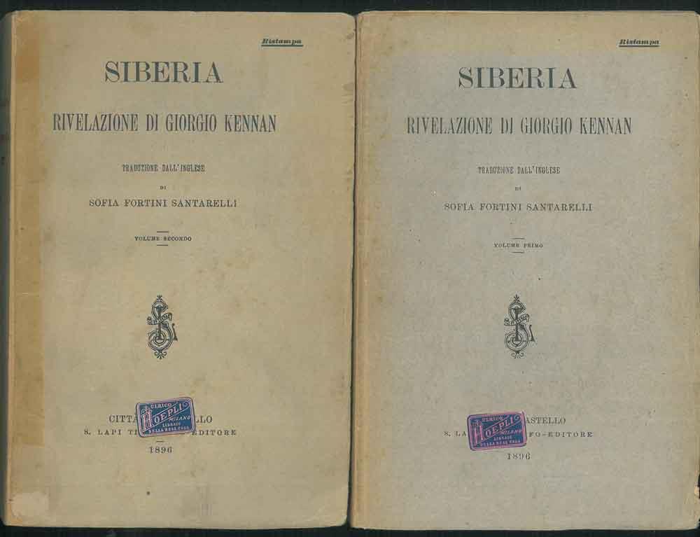 STUDIO BIBLIOGRAFICO ORFEO LIBRERIA ANTIQUARIA S.A.S.