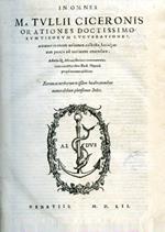 In omnes M. Tullii Ciceronis Orationes doctissimorum virorum Lucubrationes, accurate in unum volumen collectae, locisque non paucis ad veritatem emendatae. Adiectis Q. Asconij Pediani commentarijs, cum correctionibus Pauli Manutii prope