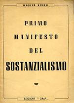 Primo manifesto del Sostanzialismo