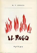 Il Rogo
