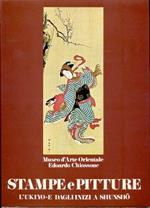 Stampe e pitture. L'Ukiyo-e dagli inizi a Shunsho. Comune di Genova. Museo d'Arte Orientale Edoardo Chiossone. Con una nota introduttiva di Giuliano Fabretti