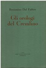 Gli orologi del Cremlino