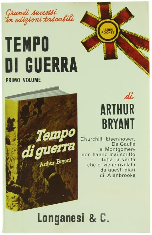 Fahrenheit 451