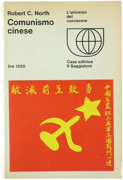 Comunismo Cinese - Robert C. North - copertina