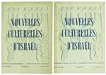 Nouvelles Culturelles d'Israel 1960 No. 3 (Julliet) - No. 5 (Automne)