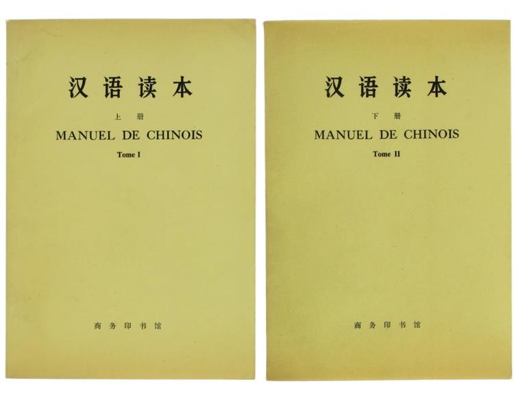 Bergoglio Libri d'Epoca Snc