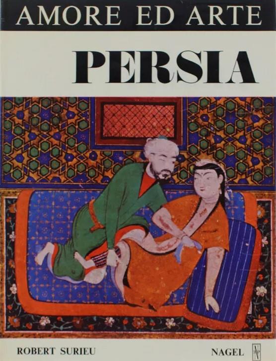 Libreria della Spada