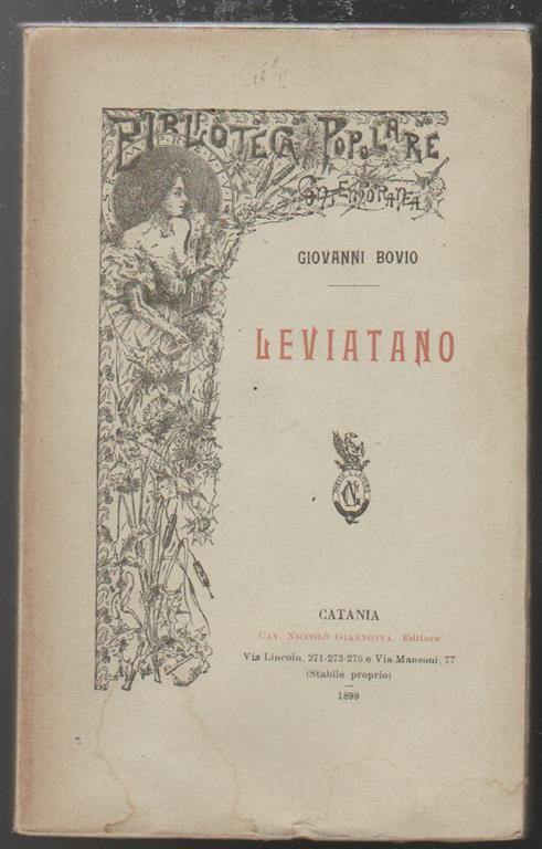 Libreria Tara