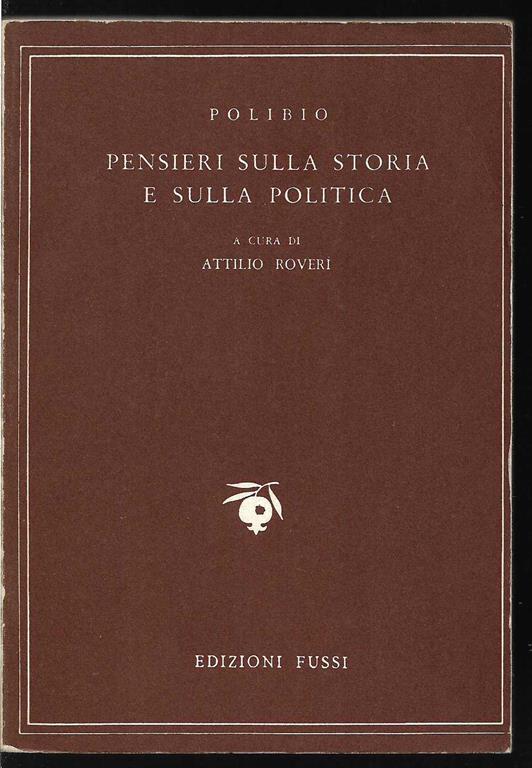 Libreria Tara